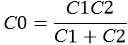 Формула  для 2-ух последовательно соединенных конденсаторов