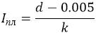 формула площади сечения проводника