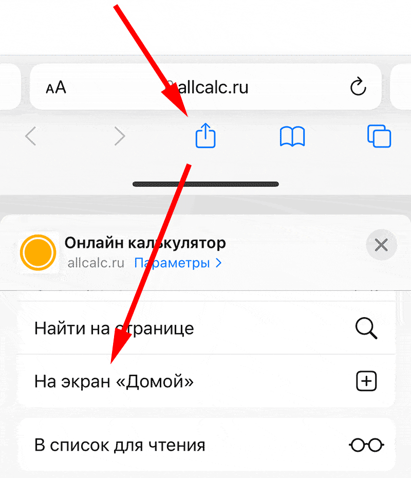 Ответы azbykamam.ru: миль в час сколько будет в километрах?