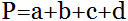 формула Периметр четырехугольника