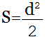 формула Площадь квадрата по диагонали